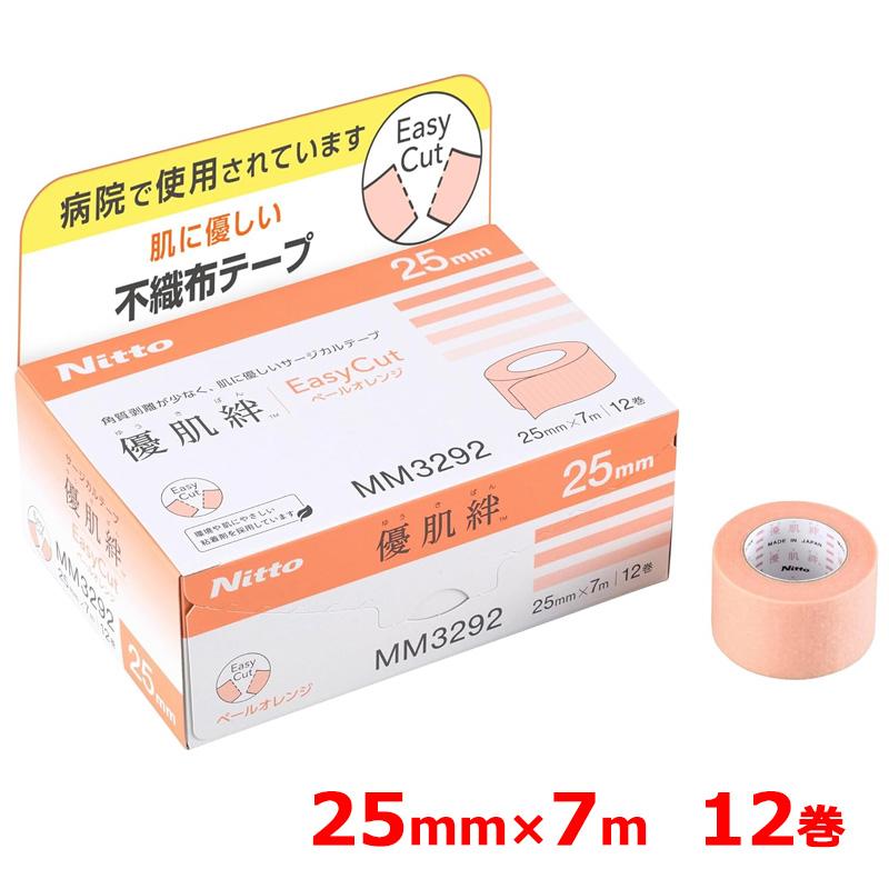 ニトムズ 】 優肌絆 Easy Cut ペールオレンジ 25mm x 7m 12巻