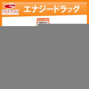 【１０個セット】【ゾンネボード】　レノビーゴ　38ｍｌ　｜denergy2