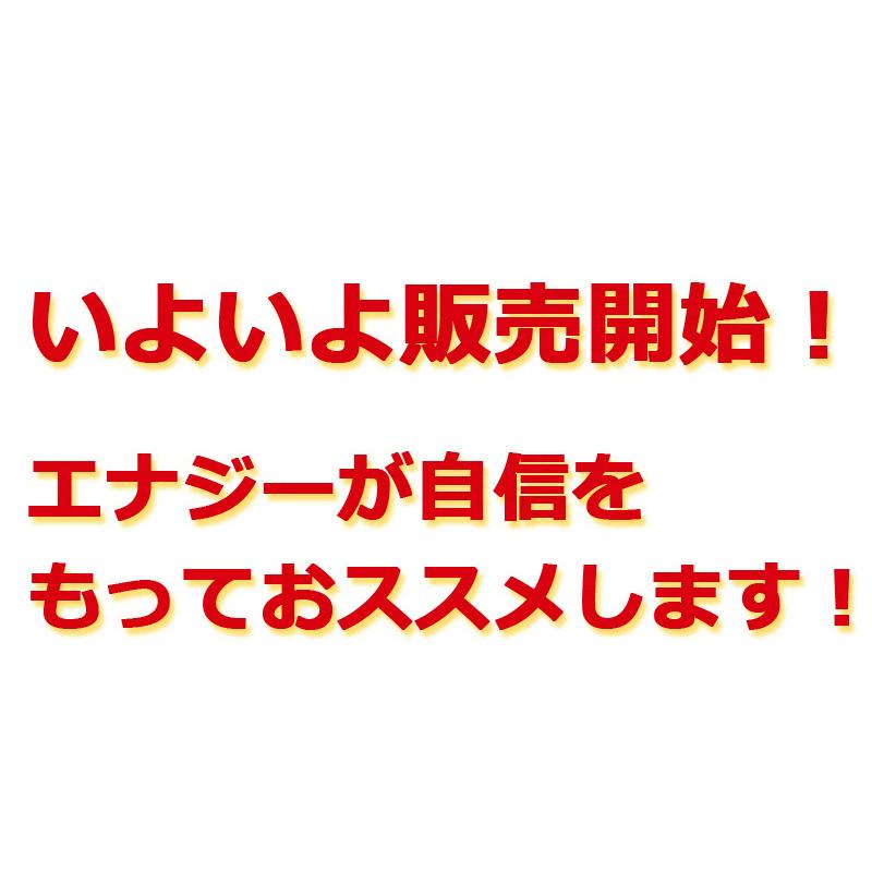 送料無料 期限2024年7月 ヘパリン類似物質　ケアルンHPクリーム 60g　保湿・抗炎症・血行促進・乾燥肌 第2類医薬品  メール便｜denergy2｜17