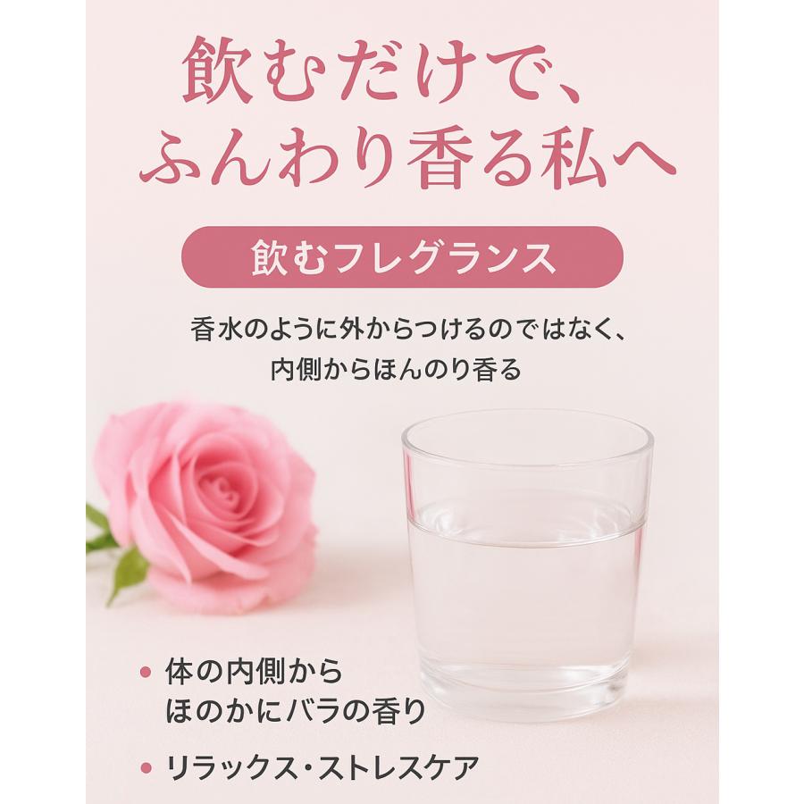 【送料無料・5本セット】FEIZ ROSE WATER PREMIUM 410ml ローズウォータープレミアム 410ml×5個セット 薔薇水 ...