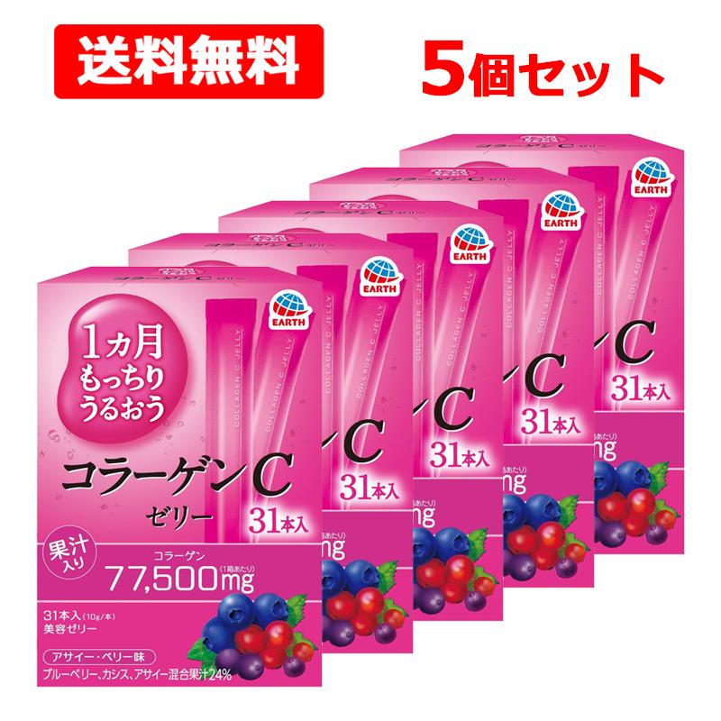 アース製薬 【送料無料】【アース製薬】 1ヵ月もっちりうるおう