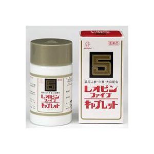 【第2類医薬品】【送料無料!!】レオピンファイブ　キャプレット　200錠　【湧永製薬】【レオピン5】 | ブランド登録なし