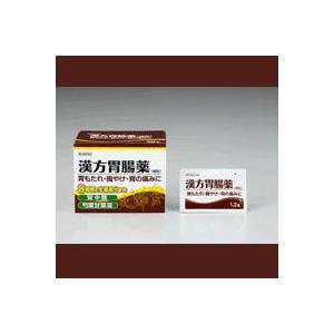 第2類医薬品】漢方胃腸薬SP 50包(安中散・芍薬甘草湯)サイキョウ 第2類医薬品】漢方胃腸薬SP 50包(安中散・芍薬甘草湯)サイキョウ