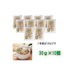 【伊那食品】　かんてんぱぱ　スープ用糸寒天　30g×10個セット｜denergy