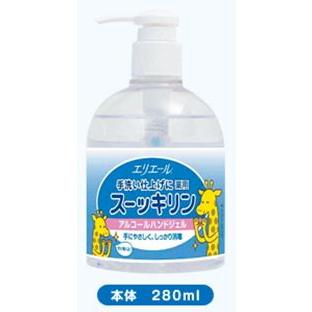 【大王】　エリエール　手洗い仕上げにスーッキリン　本体　２８０ｍｌ｜denergy