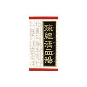 【第2類医薬品】クラシエ　【カネボウ】　疎経活血湯エキス錠　180錠　【赤箱】【T-60】　そけいかっけつとう　　錠剤｜denergy