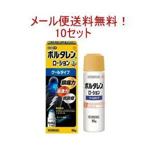 圧倒的人気 最短翌日お届け MB28GEY5PW9 型番:MB28GEY5PW9