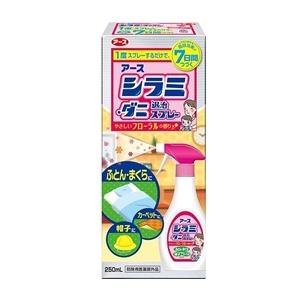 高級感 アース製薬 アース シラミ ダニ退治スプレー 250ml