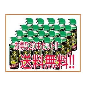 【送料無料!!　まとめ割り!!】【アース製薬】　ネズミのみはり番　追い出しジェット　４２０ｍｌ×20本セット!!