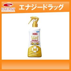 医薬品 スキンベープミストプレミアム 200ml Ris Sa