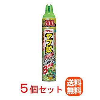 【送料無料！5個セット】【フマキラー】カダン 虫よけスプレー ヤブ蚊バリア マダニにも効く（800mL）｜denergy