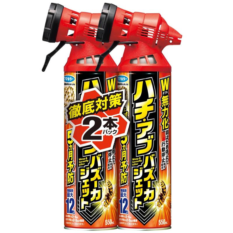 フマキラー 【 】 ハチ・アブバズーカジェット 550mL×2本パック フマキラー 【 】 ハチ・アブバズーカジェット 550mL×2本パック