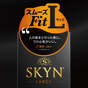 不二ラテックス 【定形外郵便送料無料！】【不二ラテックス