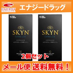 不二ラテックス 【メール便!送料無料!】【不二ラテックス 不二ラテックス 【メール便!送料無料!】【不二ラテックス