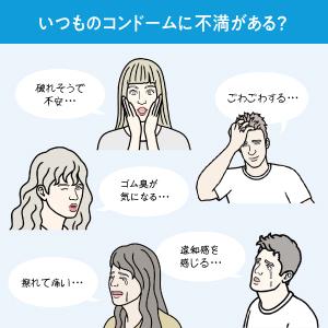 不二ラテックス 【メール便！送料無料！】【不二ラテックス