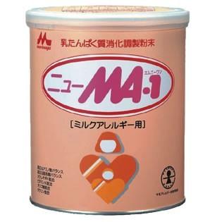 ［新品・未開封］ニューMA-1 ミルクアレルギー用 800g 8缶セット Amazon.co.jp: 【Amazon.co.jp限定】森永 ニューMA-1 大缶 800g