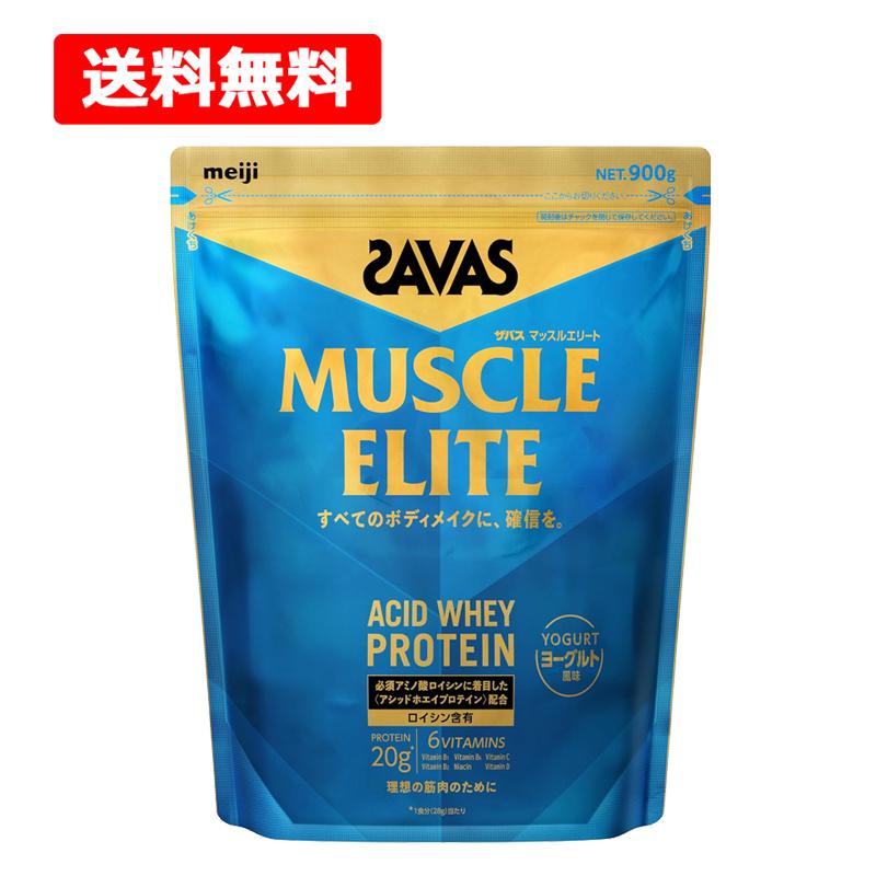 専用 エクエル ザバスソイプロテイン Amazon | SAVAS(ザバス) SOY PROTEIN ソイラテ風味 200ml×24