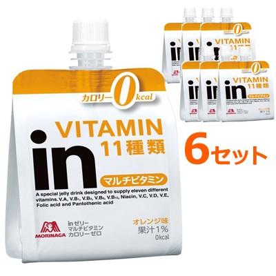 森永製菓 6個セット ウィダーinゼリー マルチビタミン カロリー
