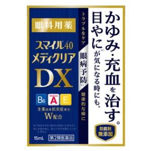 【第2類医薬品】【送料無料！メール便！】【ライオン】 スマイル40 メディクリアDX 15ml　スマイル４０メディクリアＤＸ｜denergy｜02