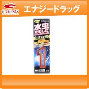 【新品未開封品】 キョータップ TF クリーム EX 3個セット 楽天市場】20g キョータップtfクリームexの通販
