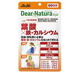 【送料無料!メール便!3個セット】【アサヒグループ】ディアナチュラスタイル 葉酸×鉄・カルシウム 120粒(60日分)×3個セット|denergy|02
