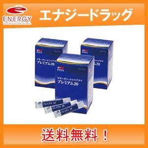 シエテックス 飲食店用 ドクターフライ 残り1点 【公式通販】