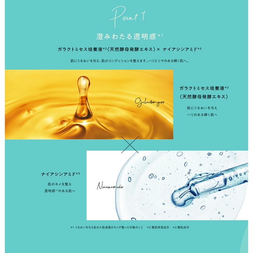 TikTokで話題!】【メール便・送料無料】【マルマンH&B】Pureal ピュレア クリアエッセンスマスク 7枚入×2個セット フェイスマスク シートマスク :al-4970458820771-2set-ypt-ha:エナジードラッグ - 通販 - Yahoo!ショッピング TikTokで話題!】【メール便・送料無料】【マルマンH&B】Pureal ピュレア クリアエッセンスマスク 7枚入×2個セット フェイスマスク シートマスク :al-4970458820771-2set-ypt-ha:エナジードラッグ - 通販 - Yahoo!ショッピング