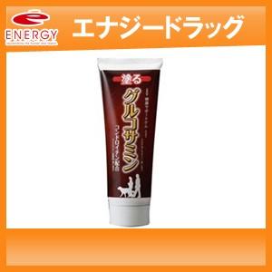 お中元 京都栄養化学研究所 塗るグルコサミン 120g 安全