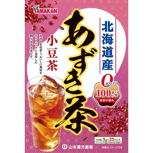 山本漢方 あずき茶 100% 5g×20包入｜denergy｜02