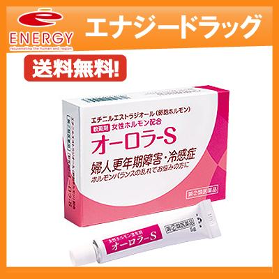 今年も話題の メール便対応 2 オーロラs 類医薬品 5g ヴィタリス製薬 女性ホルモン配合軟膏 第 送料無料 婦人病