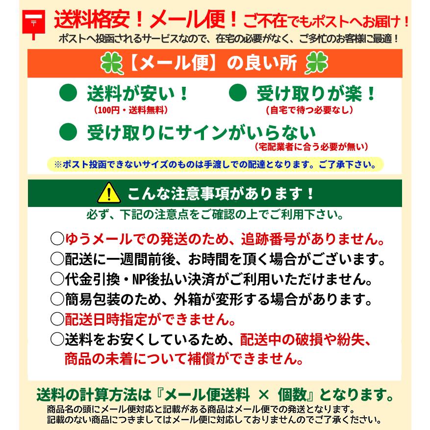 メール便 3個セット 近江兄弟社 メンターム リップドレス ピンクベージュ 3 6g 3個 エナジードラッグ 通販 Paypayモール