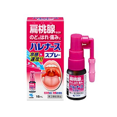 【第3類医薬品】小林製薬 ハレナース スプレー 15ml　扁桃腺 のどのはれ 痛みに　抗炎症成分・殺菌成分配合 　送料無料　メール便｜denergy｜02