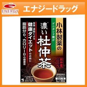 小林製薬　濃い杜仲茶　3ｇ×30袋　（煮出し・黒箱）1,380円