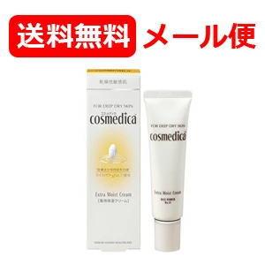 第一三共ヘルスケア 【第一三共】 コスメディカ エクストラモイスト 