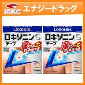 2個セット　ロキソニンSテープ 14枚×2個セット　※セルフメディケーション税制対象商品ロキソニンテープ　　第2類医薬品　メール便対応・送料無料｜denergy