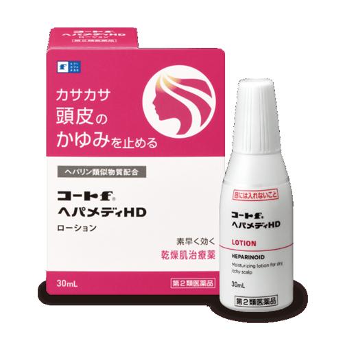 フルコートf 【第2類医薬品】 【田辺三菱製薬】コートfヘパメディ HD