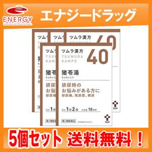 MMNL58A14PL