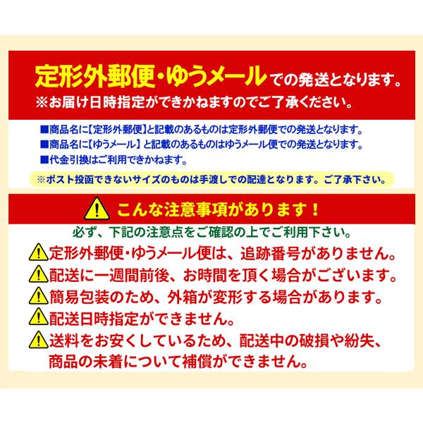 【ニチバン】【メール便！送料無料！】 [2個セット]キープポア　25ｍｍ×8ｍ×2個セット 　ＫＰ258｜denergy｜02