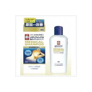 ロート製薬 メディクイックh 頭皮のメディカルシャンプー 0ml 本体 エナジードラッグ 通販 Paypayモール