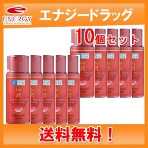 【10個セット！送料無料！】【ロート製薬】肌ラボ 極潤 薬用ハリ乳液