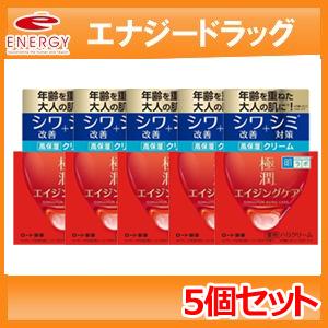 【5個セット】【ロート製薬】肌ラボ 極潤 薬用ハリクリーム ( 50g )×5個セット