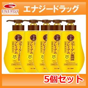 【5個セット】【ロート製薬】50の恵み養潤液プレミアム　230ml×5個セット