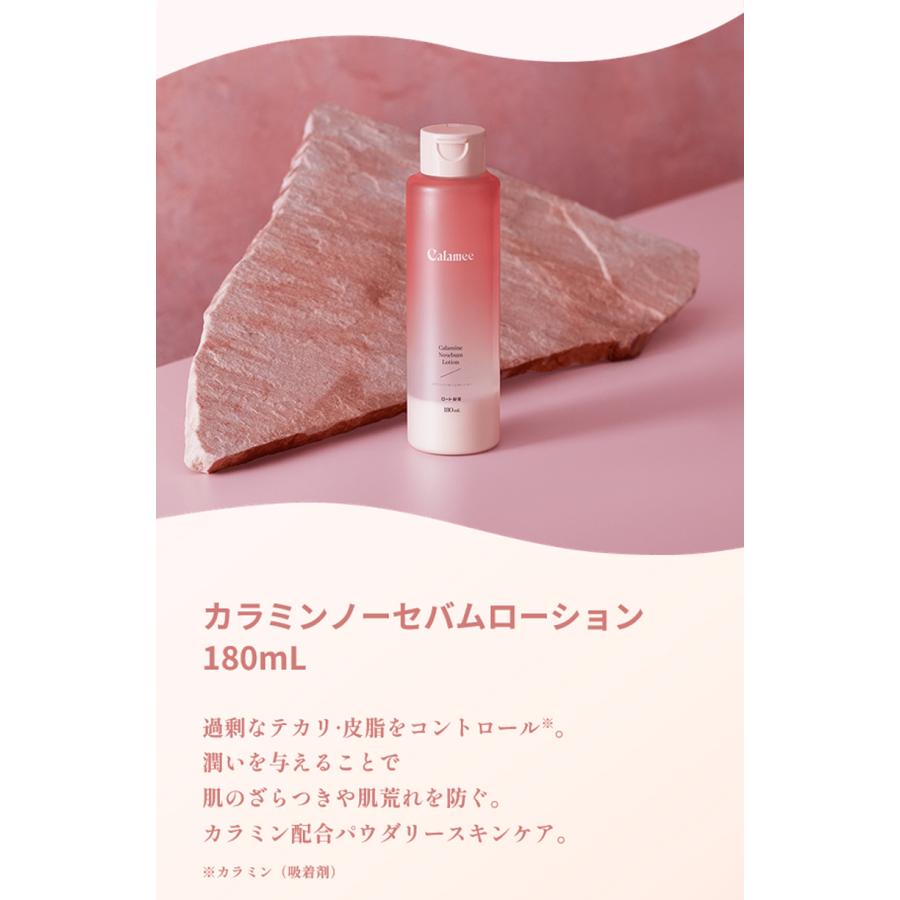 赤兎専用　ローション6個クリーム2個 DRX HQダブルブライトE 6g クリーム ロート製薬 : セラフィー