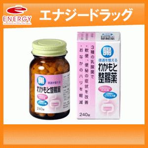 【専用】ワカモト 滋養の精 強力わかもと｜わかもと製薬