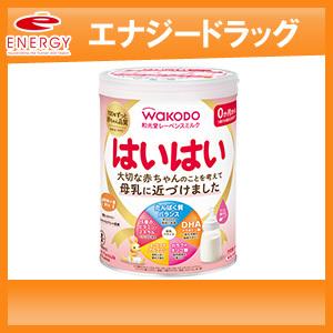 アサヒグループ 食品和光堂 レーベンスミルクはいはい 0か月 1歳のお誕生日頃まで 離乳食 810g 希望者のみラッピング無料