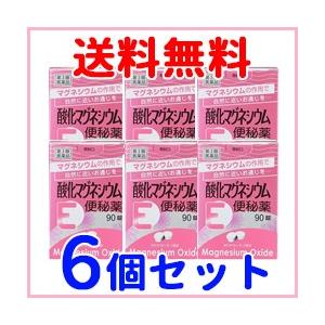 健栄製薬 【第3類医薬品】【6個セット】【健栄製薬】【ケンエー】酸化