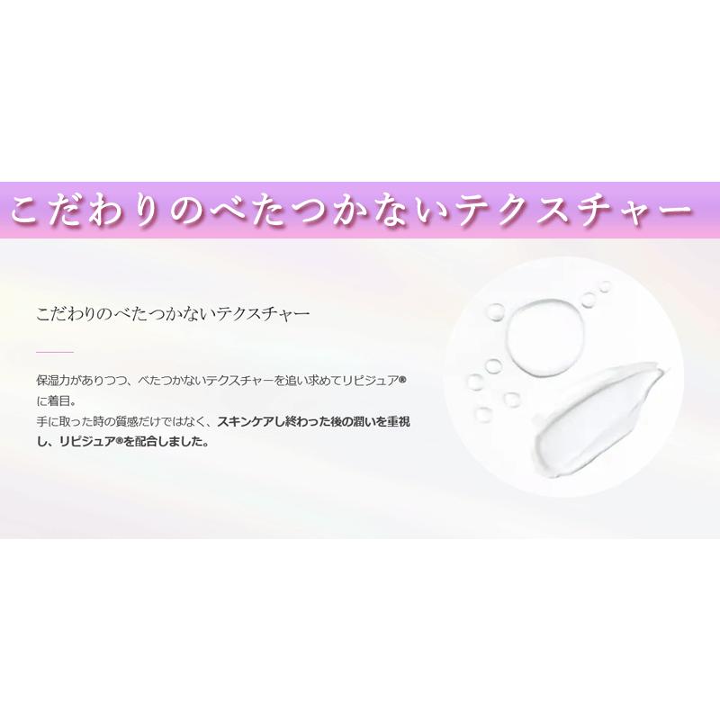 送料無料 健栄製薬 ル・マイルド 乳液 140ml 2個セット 本体 高保湿 薬用マイルド乳液 2本セット 有効成分ヘパリン類似物質｜denergy｜07