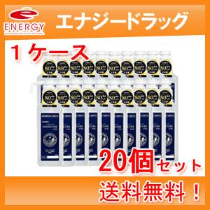 ブランド登録なし - 【決める医薬品部外品】【小堺製薬】ハンドキュールET80（揚水機付）500ｍL×20個 1容れもの【貨物輸送無料！1容れもの・20個仕掛ける！】 ダイエット、健康-医薬品、医薬部外品-傷、消毒