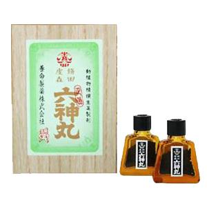 【第2類医薬品】【養命製薬】【送料無料】虔脩六神丸  450粒　けんしゅうろくしんがん