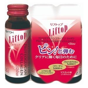 リフトップ プロテオグリカンコラーゲンシャイン (50ml×3本入り)×5個　合計15本　井藤漢方　合計15本｜denergy｜02